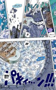 ヒエヒエの実は物や周りを冷やすことができる能力で〜す｜あにまん掲示板