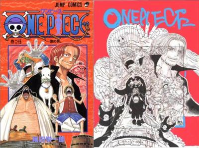 ONE PIECE 0巻〜105巻➕アニメ・フィルム上下巻
